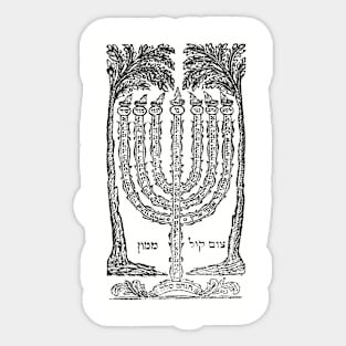 1847 Lamnatzeach Menorah for the Jewish Holiday of Sukkot Sticker